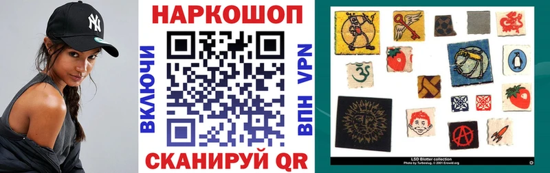 Наркошоп купить КОКАИН  Мефедрон  A-PVP  Бутират  ГАШ  МАРИХУАНА  Переславль-Залесский