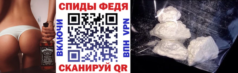 Купить где  Переславль-Залесский  Амфетамин VHQ 