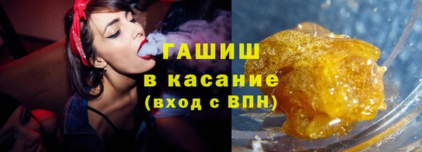 скорость Ладушкин
