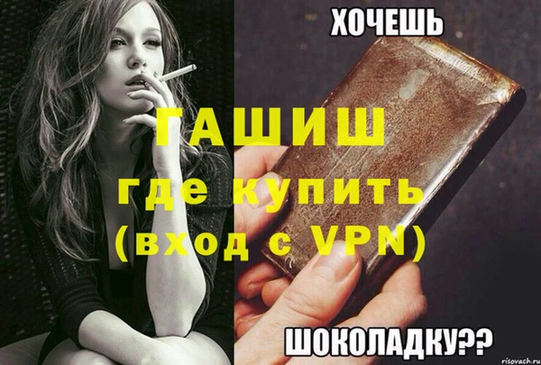 скорость Ладушкин