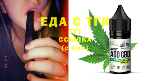 гидропоника Лагань