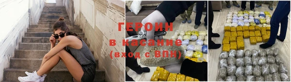 гидропоника Лагань