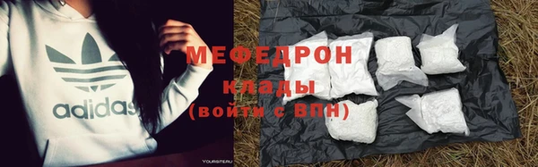 гидропоника Лагань