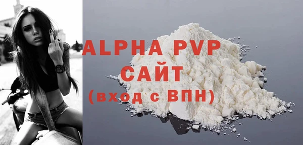 мдпв Лабытнанги