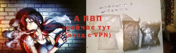 гидропоника Лагань