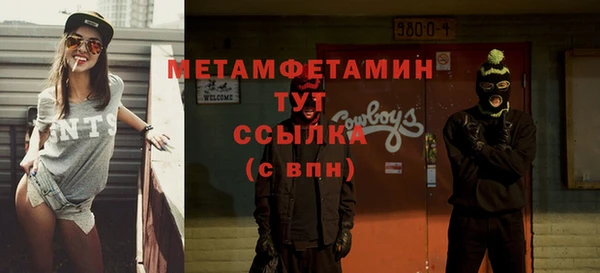 скорость Ладушкин