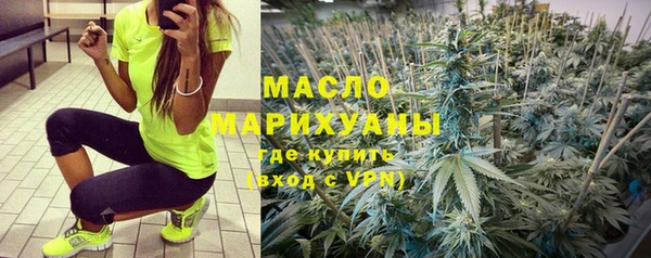 гидропоника Лагань