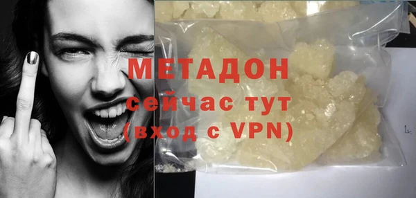 мдпв Лабытнанги