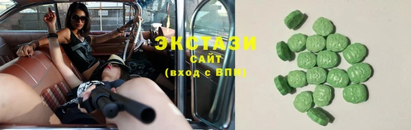 скорость Ладушкин