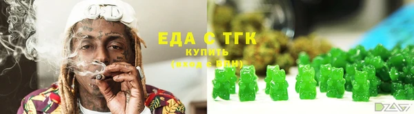 гидропоника Лагань
