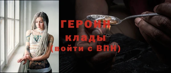 мдпв Лабытнанги