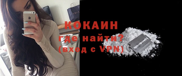 скорость Ладушкин