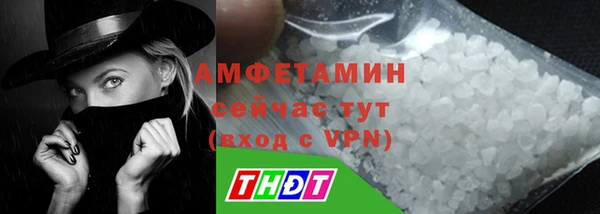 скорость Ладушкин