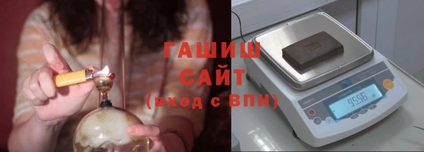 гидропоника Лагань