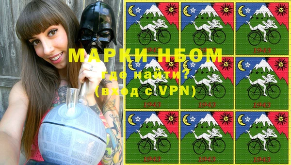 скорость Ладушкин