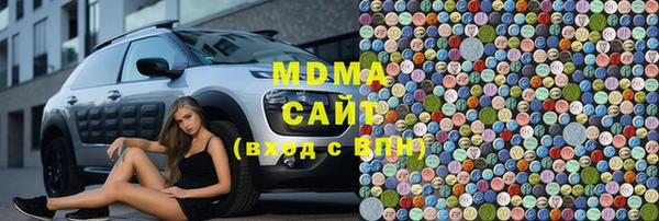 гидропоника Лагань