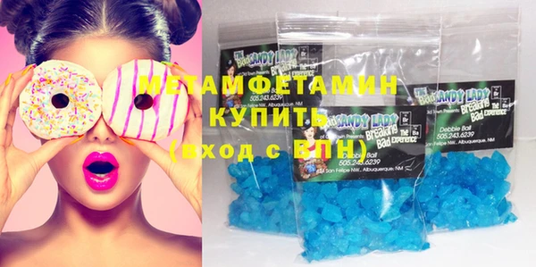 мдпв Лабытнанги