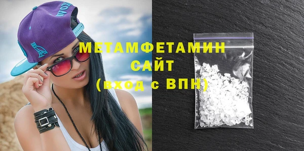 скорость Ладушкин