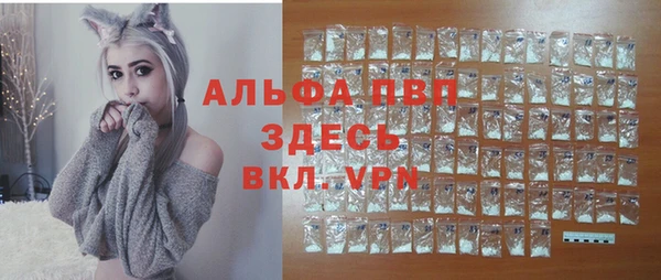 гидропоника Лагань
