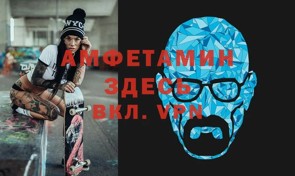скорость Ладушкин