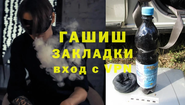 гидропоника Лагань
