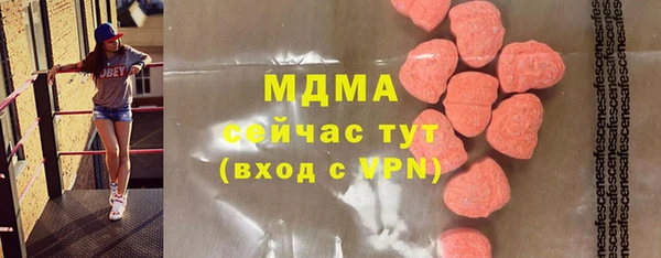 мдпв Лабытнанги