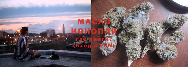 мдпв Лабытнанги