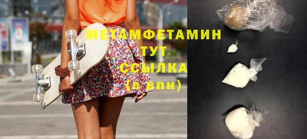 скорость Ладушкин
