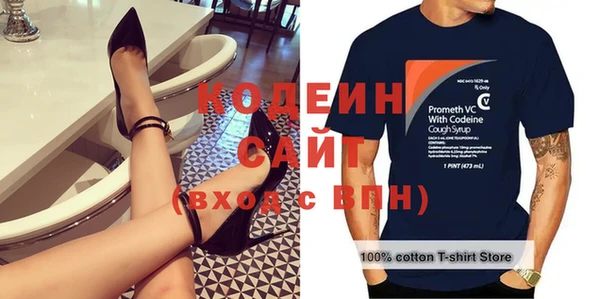 мдпв Лабытнанги