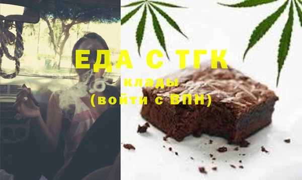 мдпв Лабытнанги